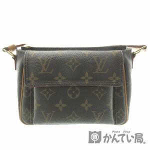 LOUIS VUITTON Viva Cite Shoulder Bag Monogram Canvas Brown